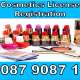 Registration For Drug & Cosmetics...
